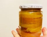 【時短で簡単！】皮ごとりんごのコンポート作り方6写真