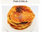 ふわふわおからプロテインパンケーキ作り方4写真