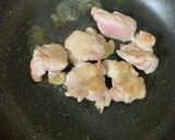 簡単照り焼きチキン!作り方1写真