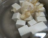 市販のホワイティ・きのこを湯豆腐に作り方2写真