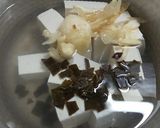 市販のホワイティ・きのこを湯豆腐に作り方3写真
