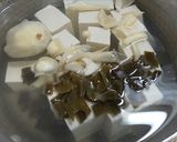 市販のホワイティ・きのこを湯豆腐に作り方4写真