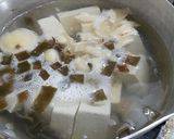 市販のホワイティ・きのこを湯豆腐に作り方5写真