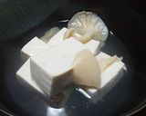 市販のホワイティ・きのこを湯豆腐に作り方6写真