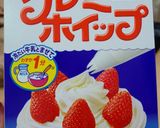 超濃厚混ぜるだけ簡単ガトーショコラ♡作り方5写真