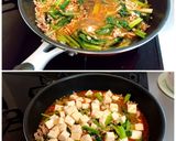 簡単！丸美屋でお手軽麻婆麺作り方5写真