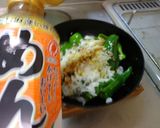 最速の大根おろしがけ焼きピーマン作り方13写真
