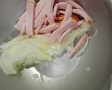 カボチャと梨の甘サラダ作り方4写真