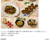 オイスターソースで☆スタミナ野菜炒め作り方16写真