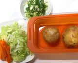 体あたたまる♬じゃがいももちのスープ★作り方1写真