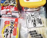 日本人向けトッポギ作り方1写真