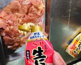行列ができる鶏料理の名店風もも一枚揚げ作り方6写真
