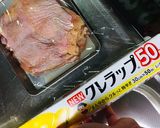 行列ができる鶏料理の名店風もも一枚揚げ作り方8写真