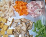 【クッキングプロ】郷土料理煮ごみ作り方2写真