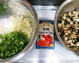 簡単 ドライカレー作り方1写真