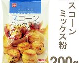基本のスコーン作り方21写真