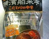 簡単 ドライカレー作り方10写真