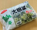 大根葉の常備菜・炒め煮・ふりかけ作り方1写真