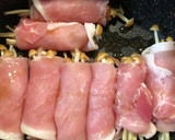 白だし(ヤマサ昆布つゆ白だし) 肉巻煮物作り方4写真
