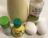 おうちで作るタルタルソース^ ^作り方1写真