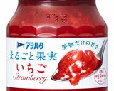 もふもふドームケーキ作り方1写真
