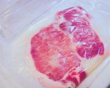 60℃ 低温調理で手作り塩麹作り方32写真