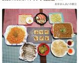 スパゲティでト音記号（うどんでも）作り方18写真