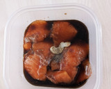 ガツンとサーモン丼【自分メモ用】作り方3写真