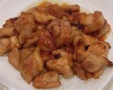 どこから食べても旨い！焼き鳥おにぎり作り方1写真
