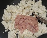麻婆納豆腐…(笑)作り方1写真