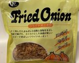 フライドオニオンで美味しいハンバーグ作り方1写真