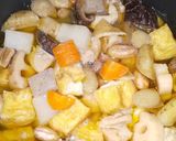 【クッキングプロ】郷土料理煮ごみ作り方12写真