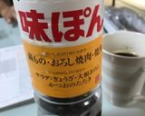 鶏肉の玉ねぎスライス作り方5写真