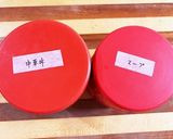 硬式野球部弁当~11月7日~作り方3写真