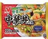 硬式野球部弁当~11月7日~作り方4写真