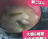 韮&人参&ひき肉&チーズ醤油炒め♡+他作り方7写真