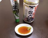 ワサビと麺つゆで絶品！居酒屋のTKG作り方1写真