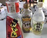大根と水菜のサラダ作り方4写真