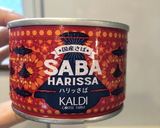 サバ缶deメスティン飯作り方2写真