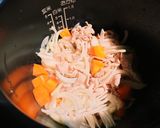 【クッキングプロ】豚肉のクリームシチュー作り方3写真