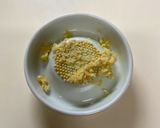 優しい味♫ 雑炊 おじや みそ味 卵なし作り方4写真
