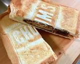 チョコパイでしみチョコ☆ホットサンド☆作り方3写真