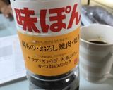小鯵のハンバーグ水菜添え作り方11写真