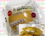 セブンの鳴門金時パンケーキon jam作り方1写真