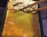 なす丼作り方11写真