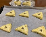 HMで簡単おさつスコーン♪作り方9写真