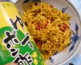 菊の花とトマトのさっぱりポン酢作り方5写真