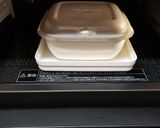 グルラボで里芋と鶏肉の煮物作り方5写真