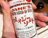 野菜たっぷり本格ミートソース作り方4写真
