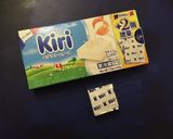 サーモンディップ☆3分でできちゃう作り方3写真